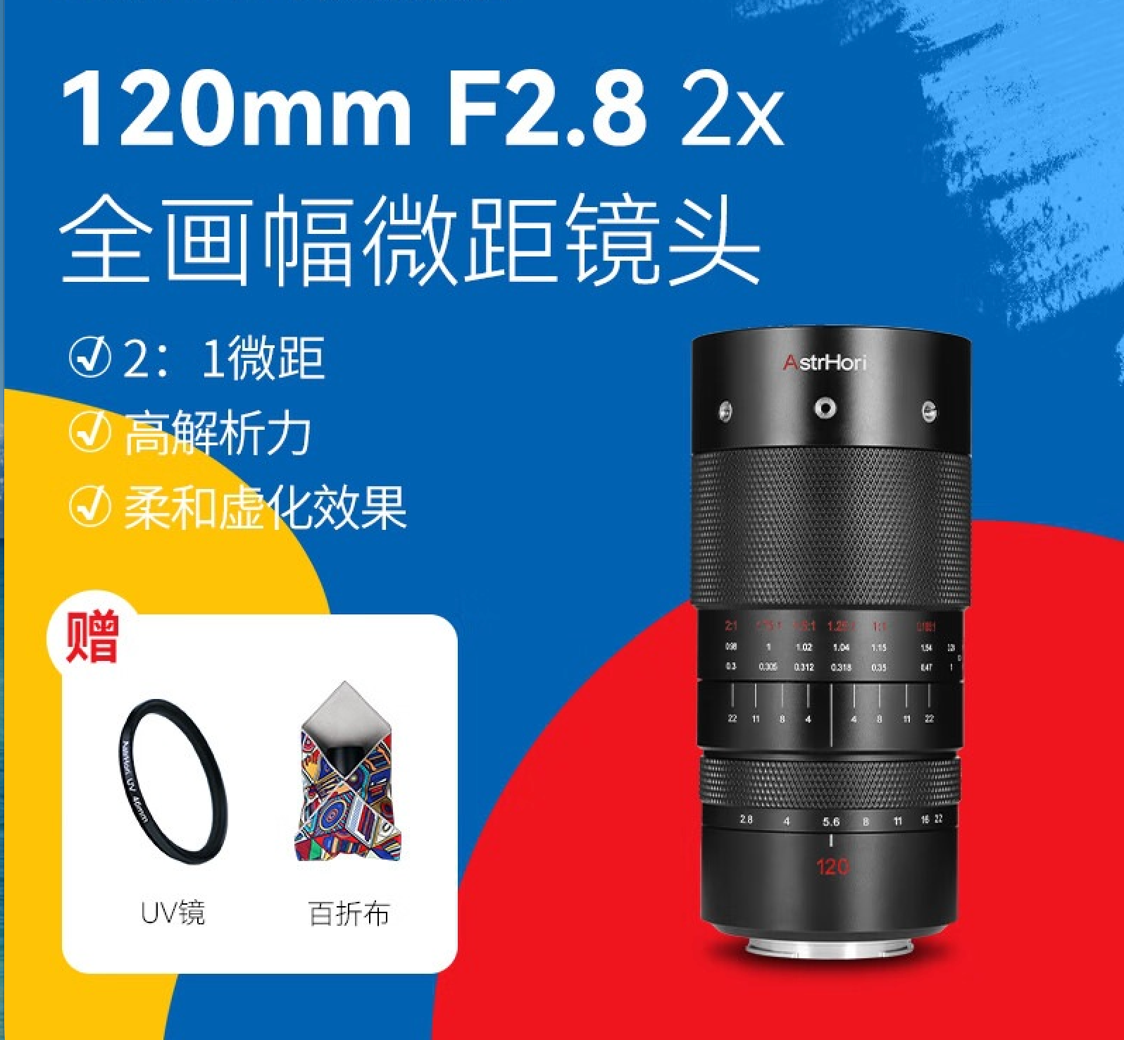 CQ FLUENCY M1 Monochrom 黑白相機